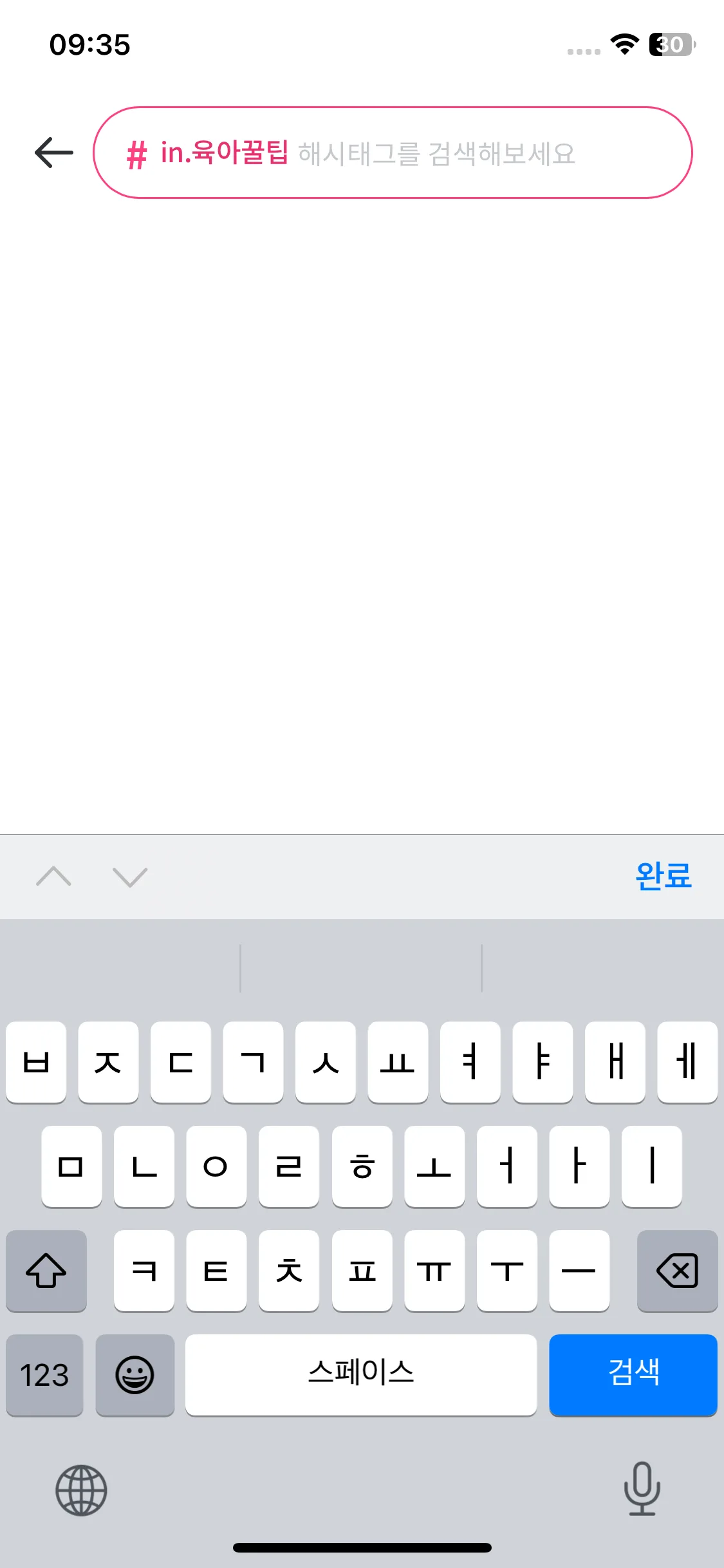 Test Image 4